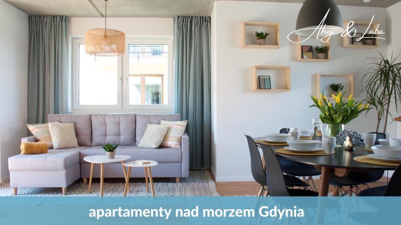 Апартаменты Laba - Basen, Blisko Plazy, Cisza, Taras, Parking, Bezplatne Wifi, Wyjatkowy! Гдыня Экстерьер фото