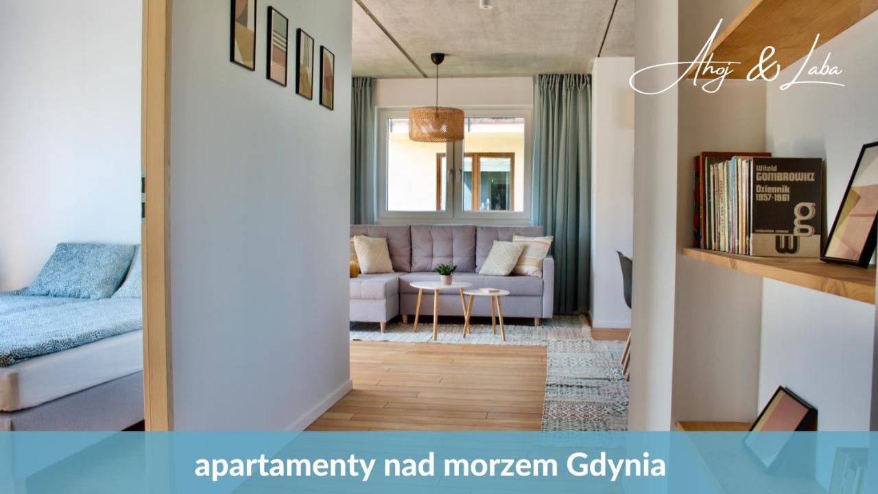 Апартаменты Laba - Basen, Blisko Plazy, Cisza, Taras, Parking, Bezplatne Wifi, Wyjatkowy! Гдыня Экстерьер фото