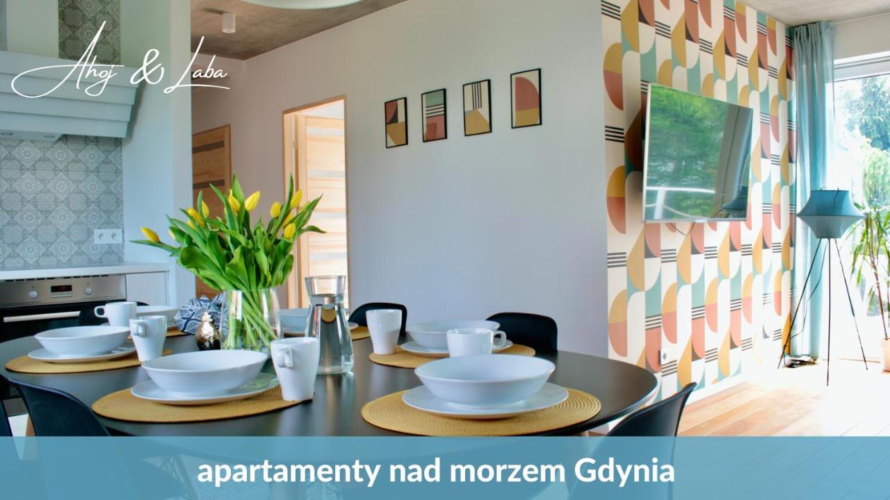 Апартаменты Laba - Basen, Blisko Plazy, Cisza, Taras, Parking, Bezplatne Wifi, Wyjatkowy! Гдыня Экстерьер фото