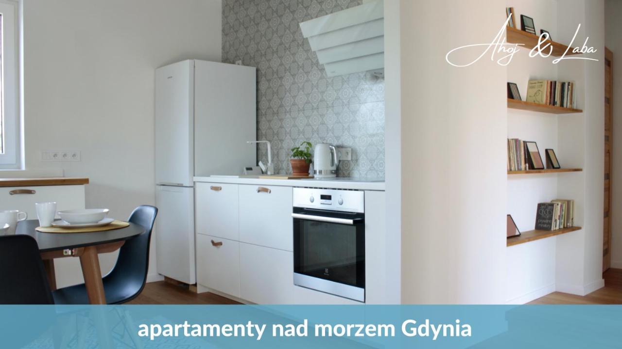 Апартаменты Laba - Basen, Blisko Plazy, Cisza, Taras, Parking, Bezplatne Wifi, Wyjatkowy! Гдыня Экстерьер фото